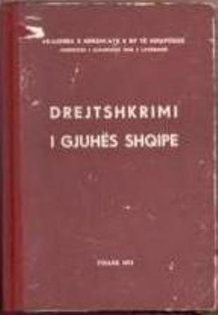 drejtshkrimi-gjuhes_shqipe