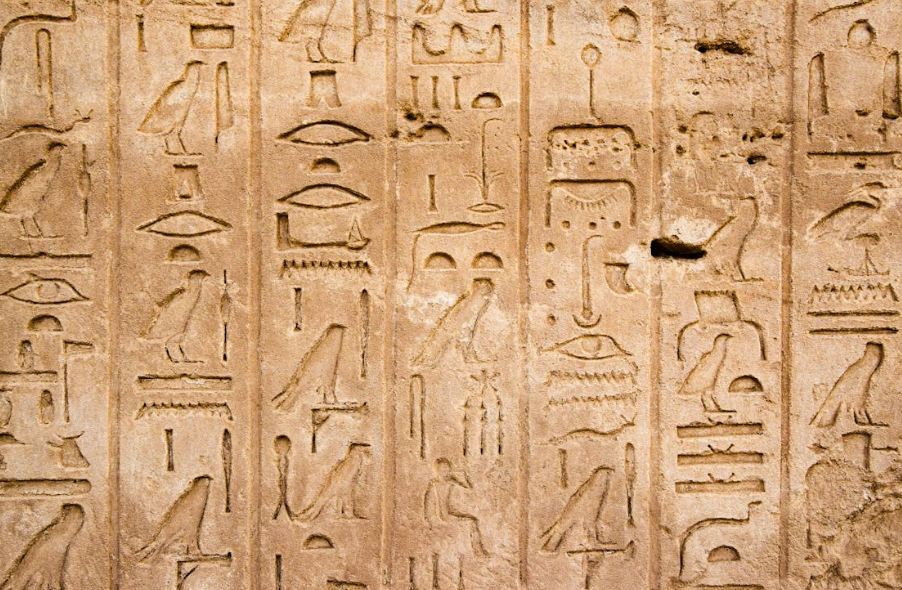 shkrimi-egjiptian