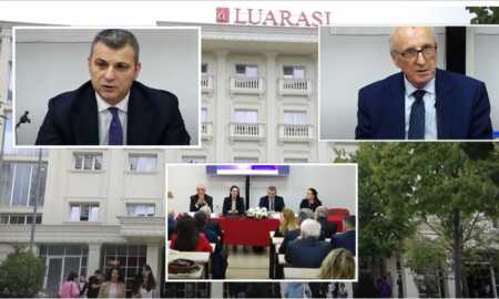 luarasi-universiteti