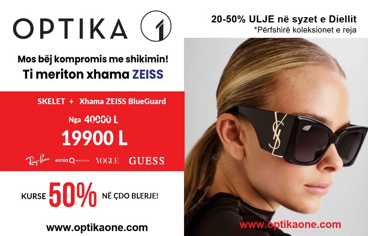 optika1