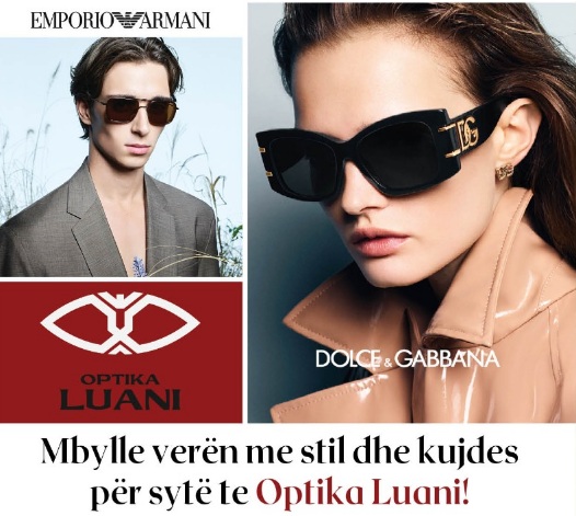 optika-luaniii