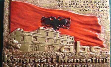 gjuha-shqipe_alfabeti