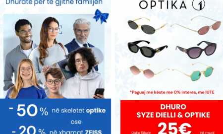 optika4
