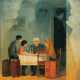 emigracioni-familja